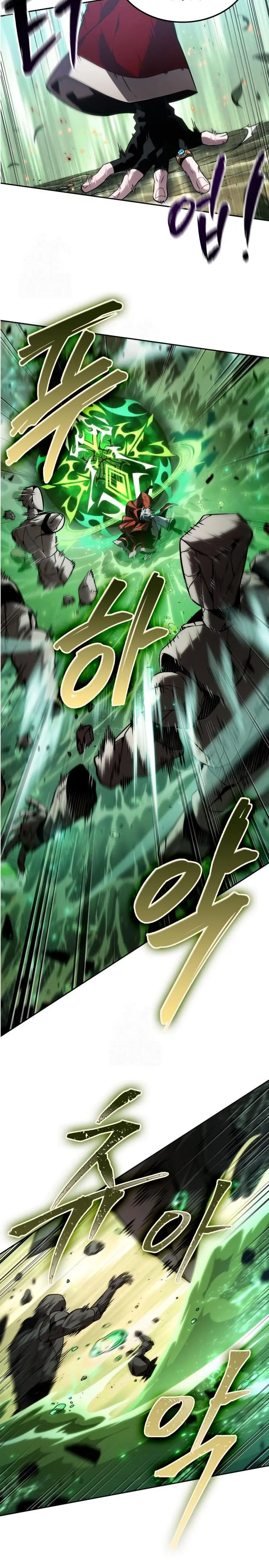 El último aventurero capítulo 94 página 3
