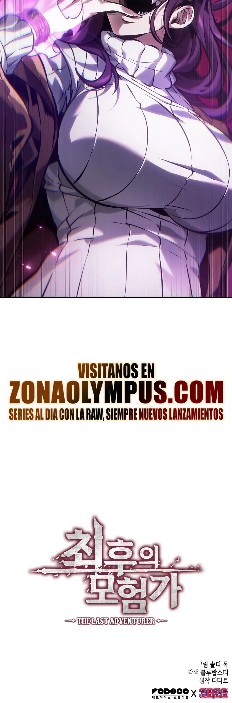 El último aventurero capítulo 98 página 35