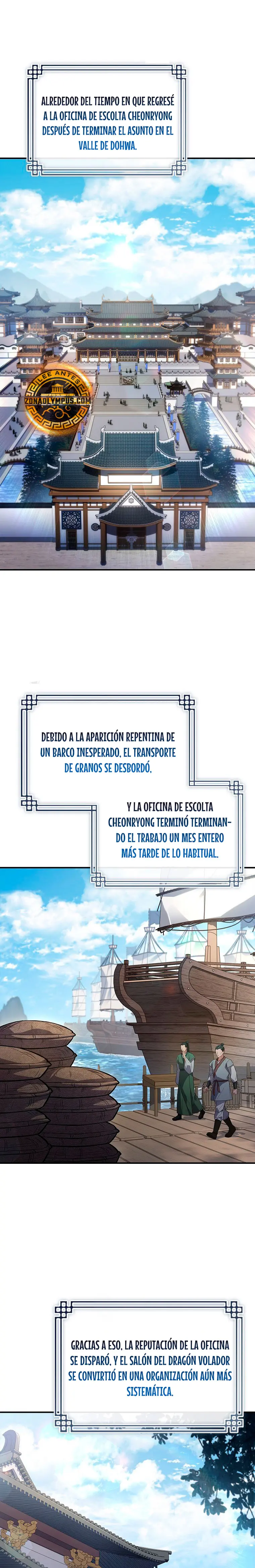 El Guerrero Escolta Reencarnado capítulo 123 página 3