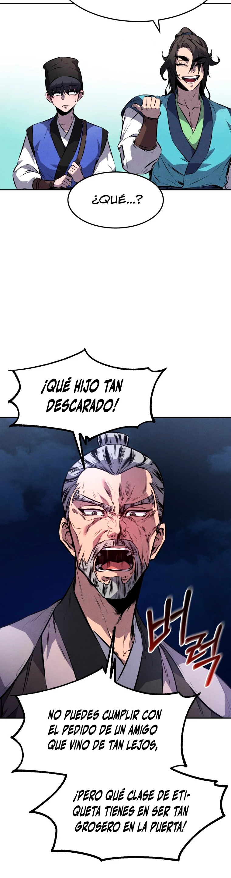 El Guerrero Escolta Reencarnado capítulo 13 página 17