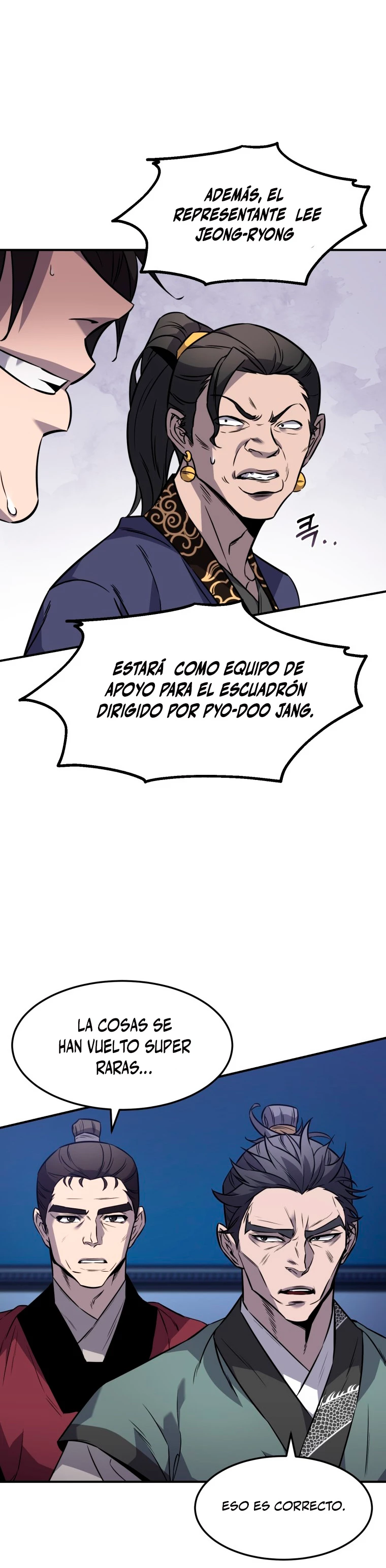 El Guerrero Escolta Reencarnado capítulo 16 página 3