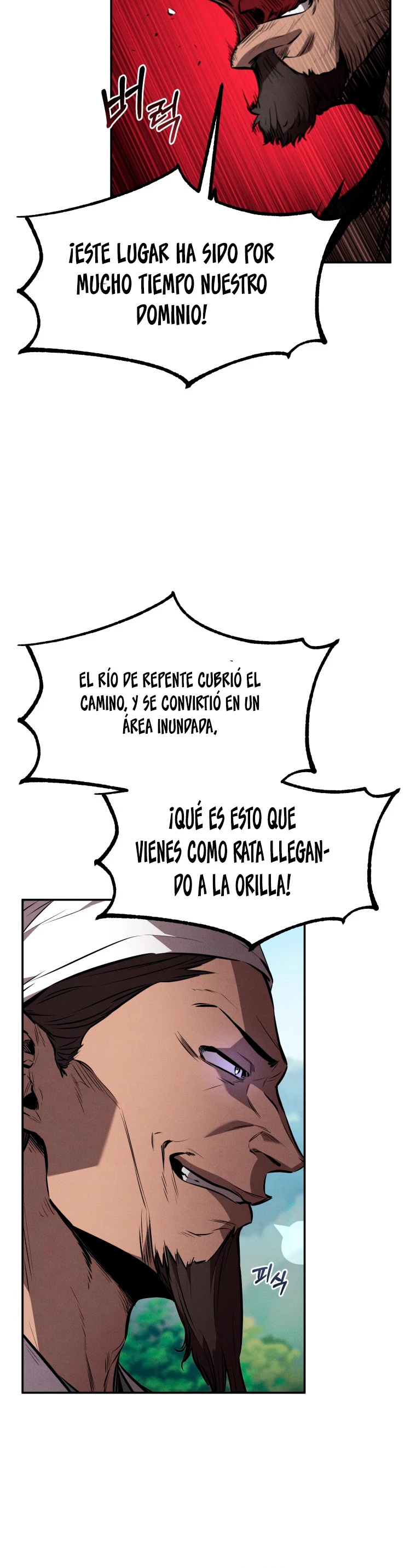 El Guerrero Escolta Reencarnado capítulo 22 página 21