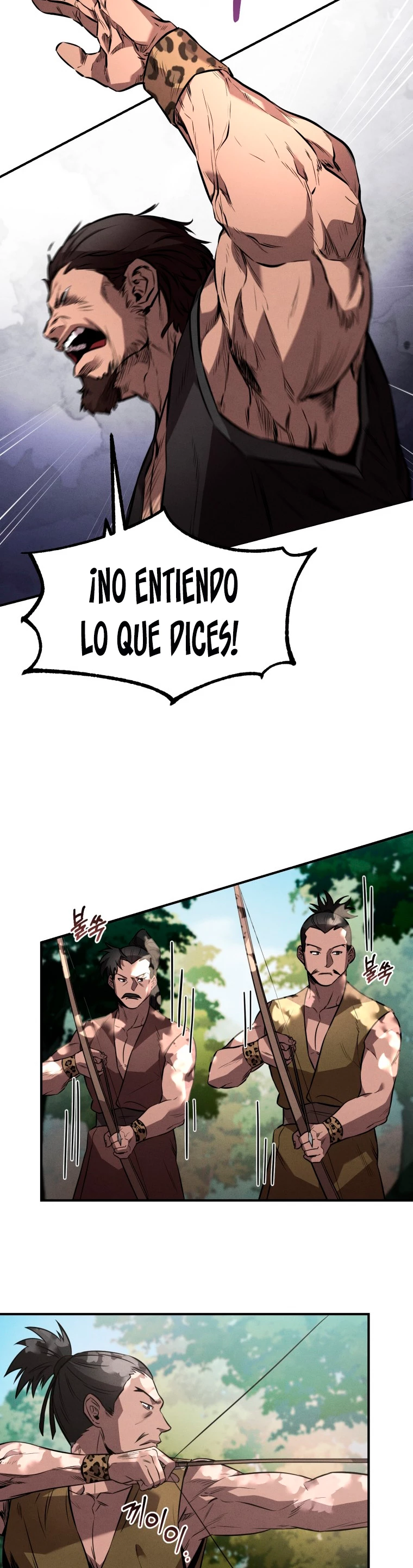 El Guerrero Escolta Reencarnado capítulo 22 página 23