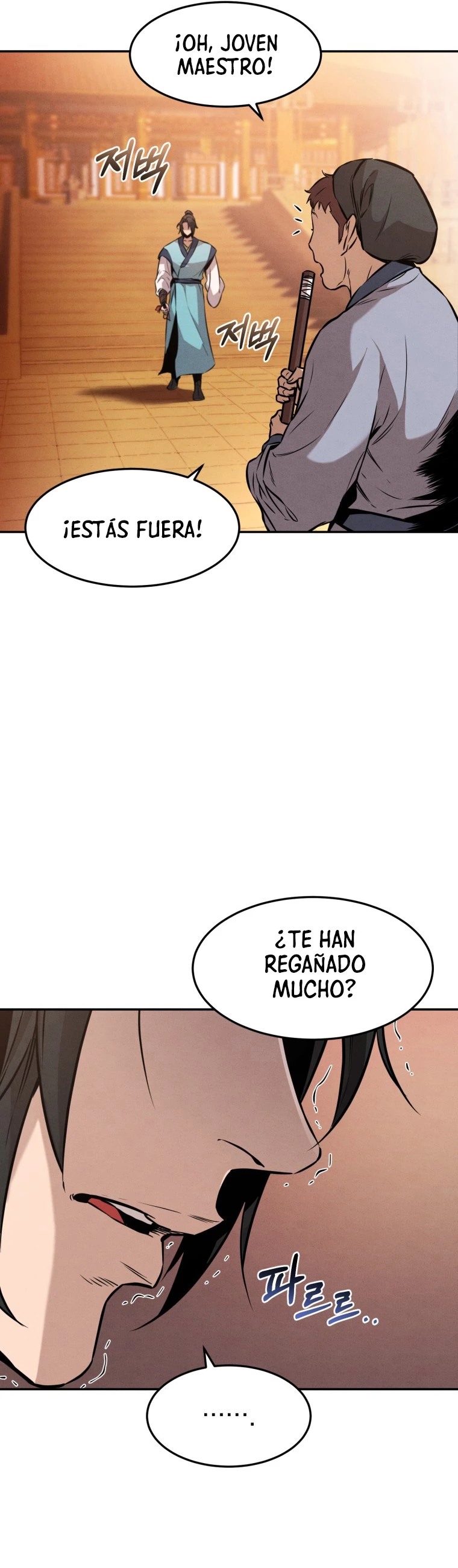 El Guerrero Escolta Reencarnado capítulo 3 página 13