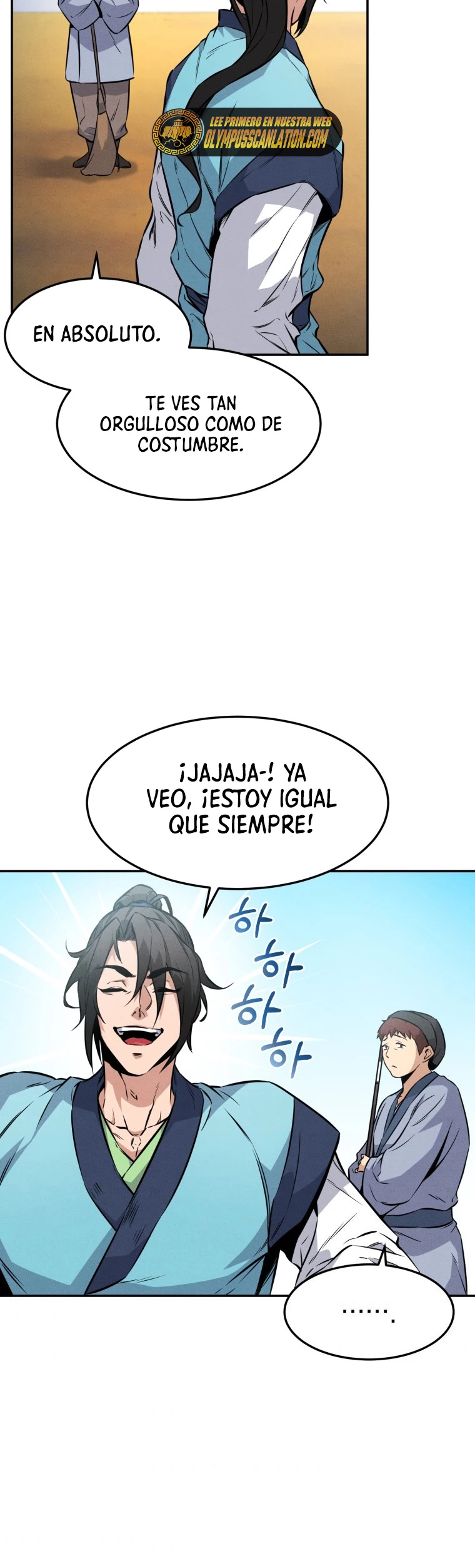 El Guerrero Escolta Reencarnado capítulo 3 página 22