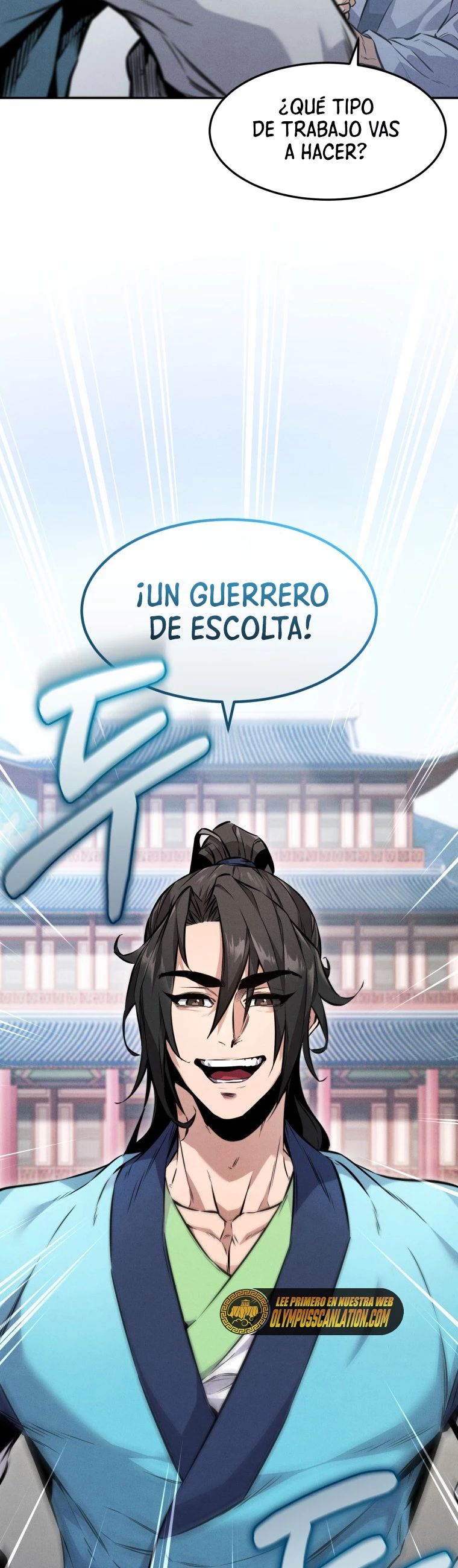 El Guerrero Escolta Reencarnado capítulo 3 página 30