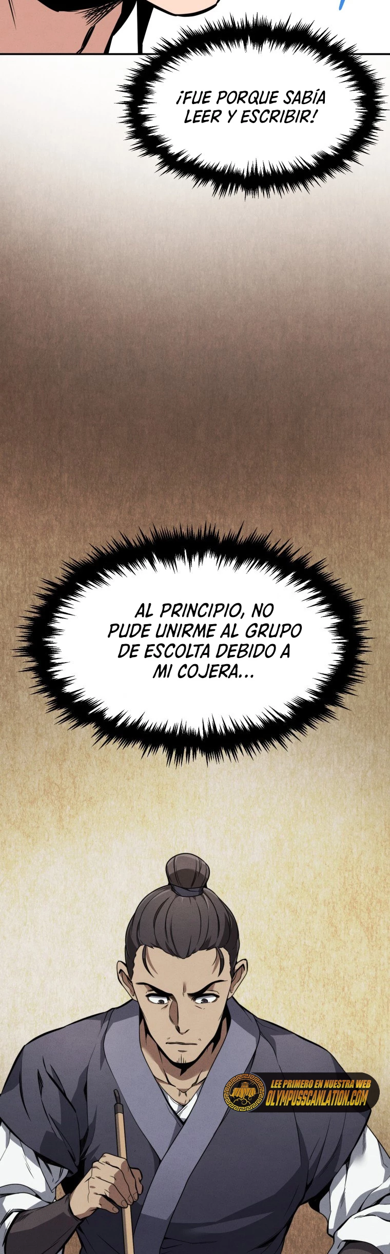 El Guerrero Escolta Reencarnado capítulo 3 página 46