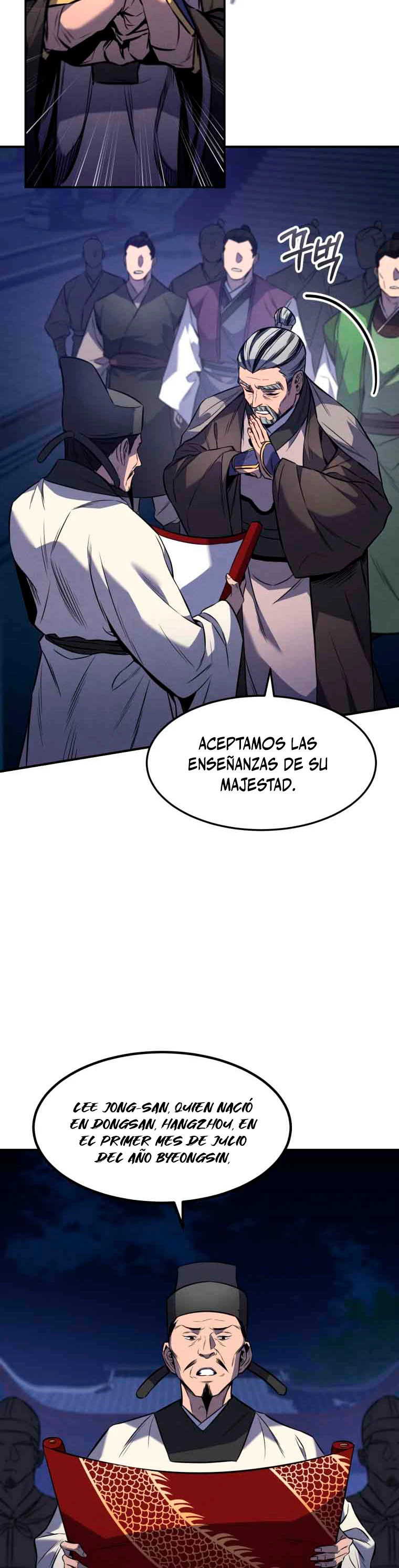 El Guerrero Escolta Reencarnado capítulo 33 página 6