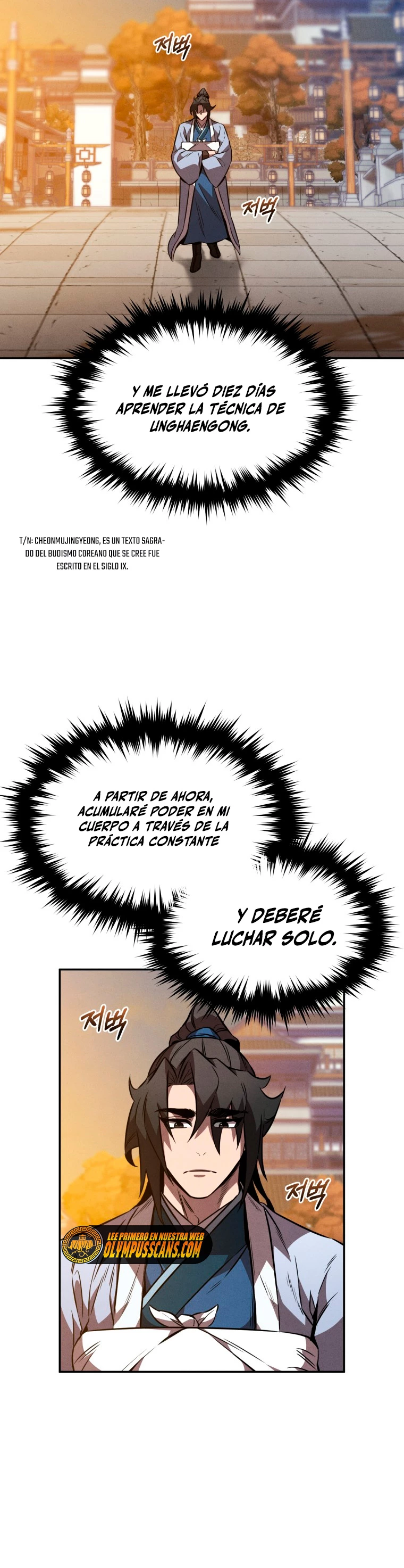 El Guerrero Escolta Reencarnado capítulo 37 página 3