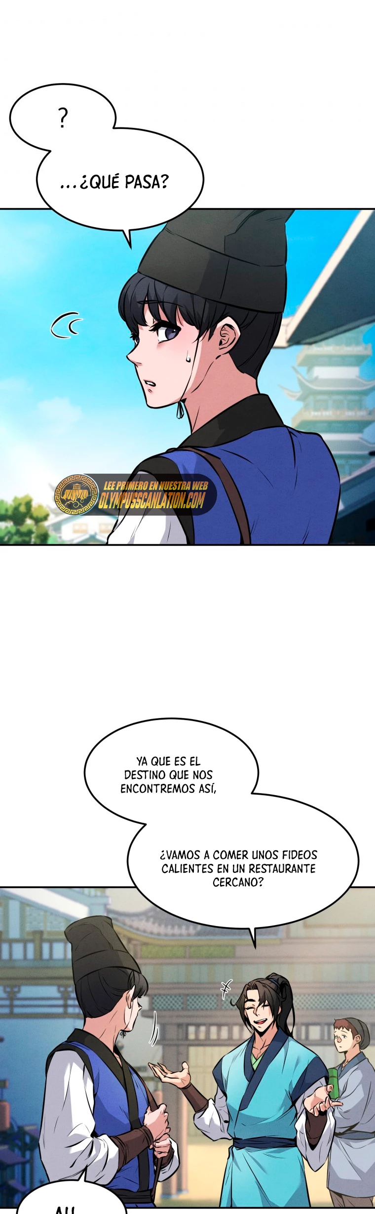 El Guerrero Escolta Reencarnado capítulo 4 página 19