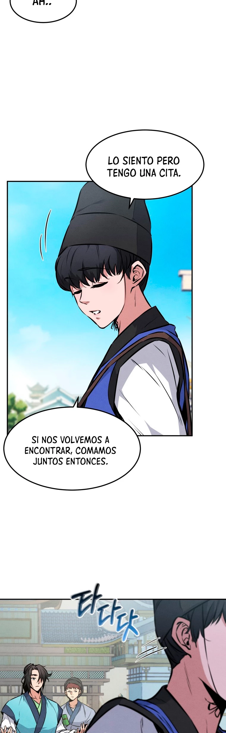 El Guerrero Escolta Reencarnado capítulo 4 página 20
