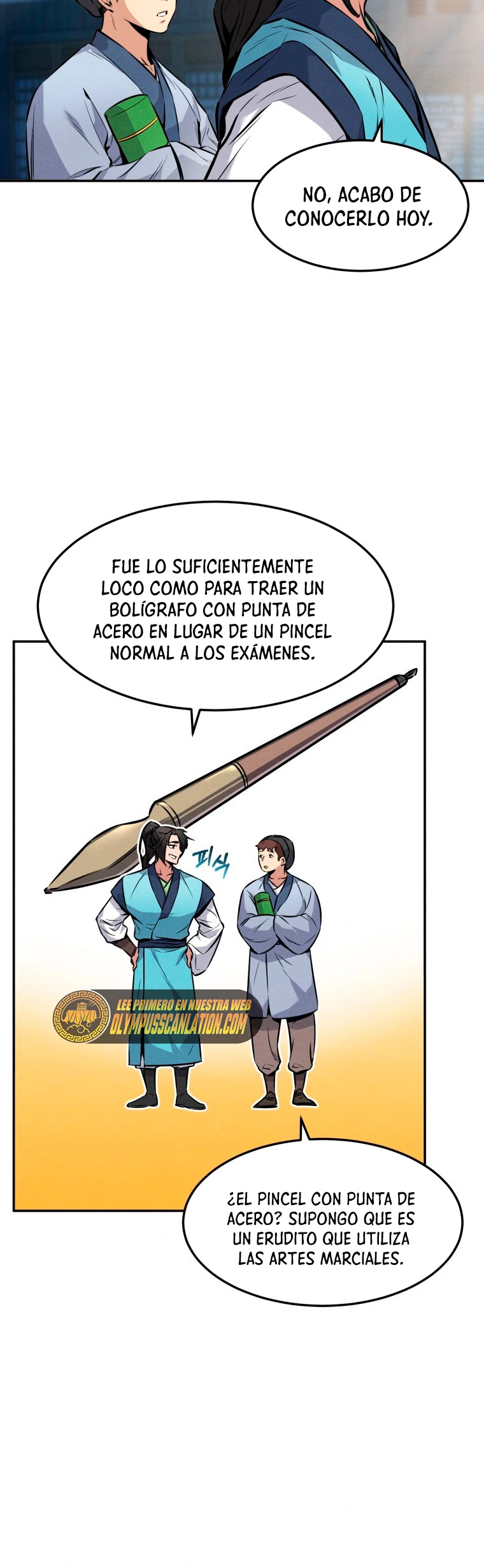 El Guerrero Escolta Reencarnado capítulo 4 página 22