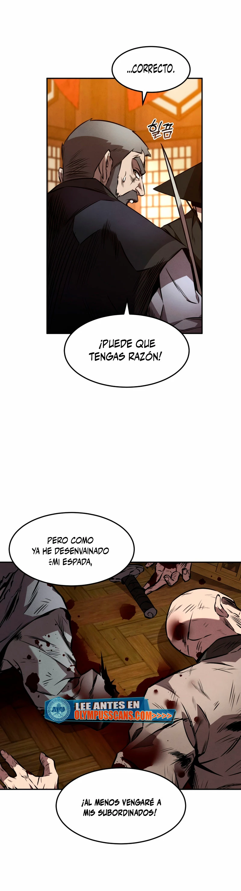 El Guerrero Escolta Reencarnado capítulo 49 página 18