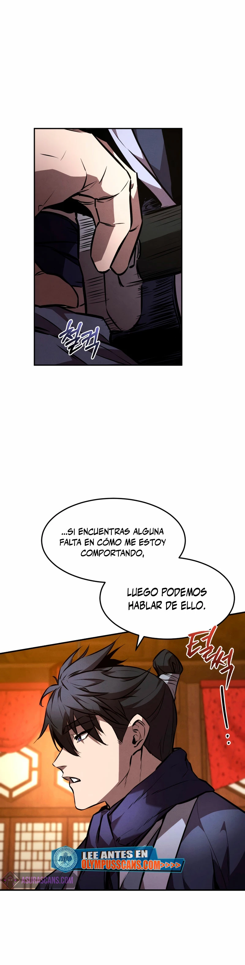 El Guerrero Escolta Reencarnado capítulo 49 página 25