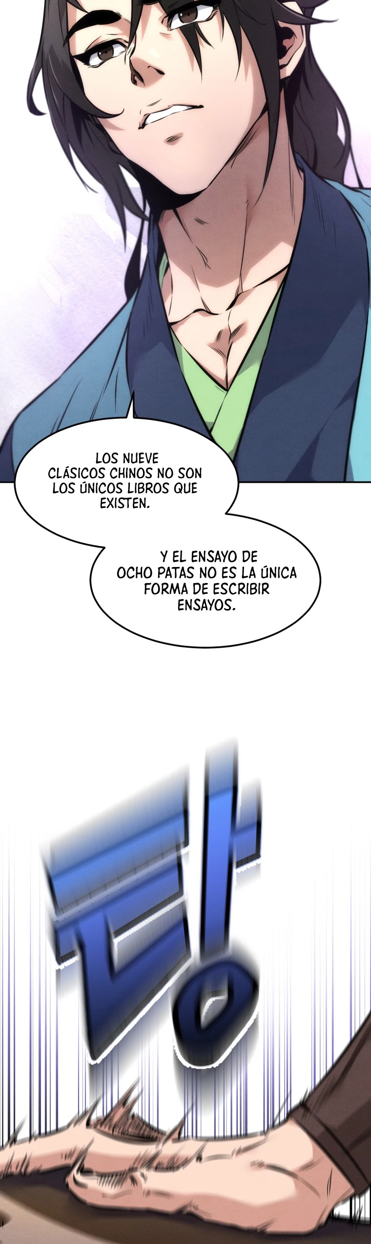 El Guerrero Escolta Reencarnado capítulo 5 página 48