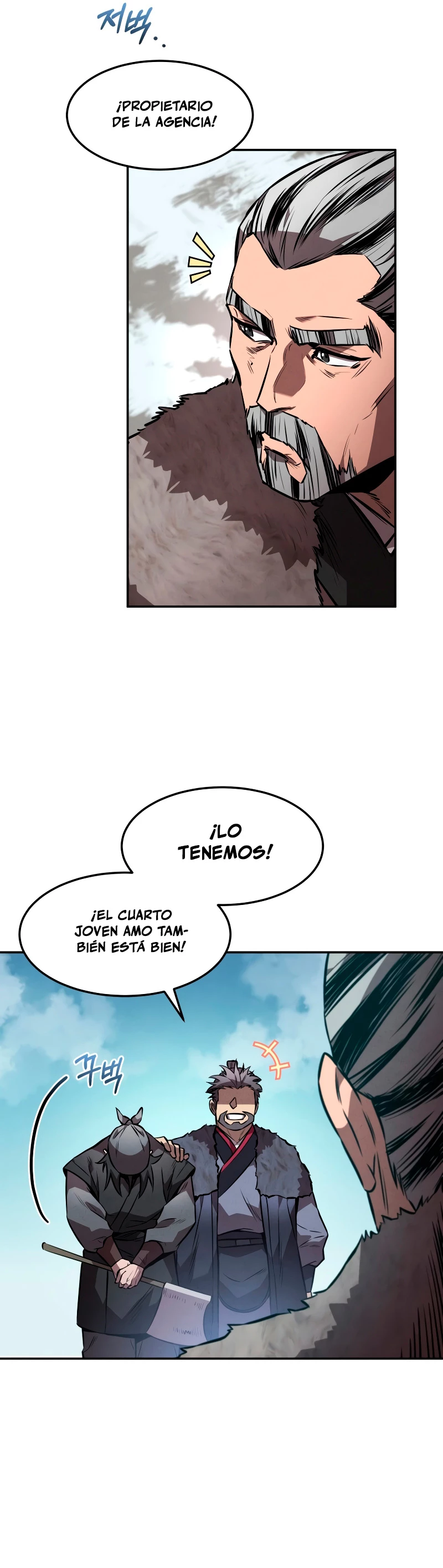 El Guerrero Escolta Reencarnado capítulo 52 página 36