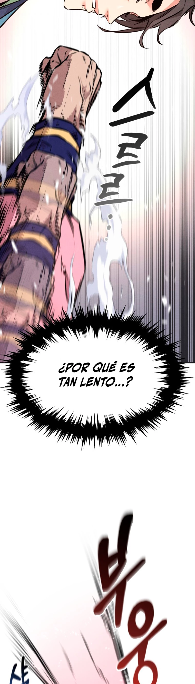 El Guerrero Escolta Reencarnado capítulo 7 página 6
