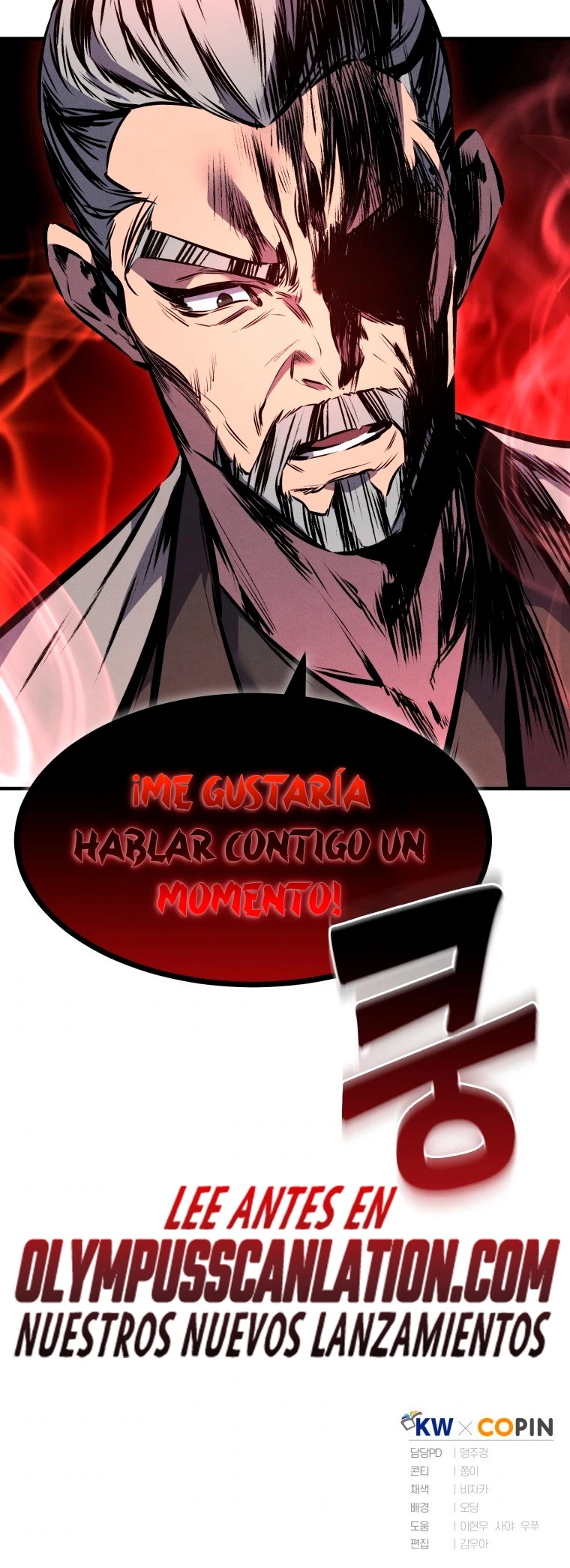 El Guerrero Escolta Reencarnado capítulo 9 página 43