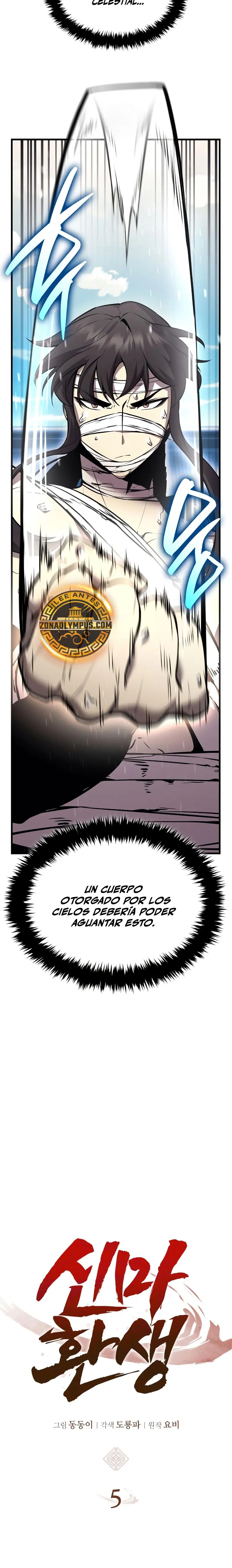 El renacimiento del Demonio Divino capítulo 5 página 4