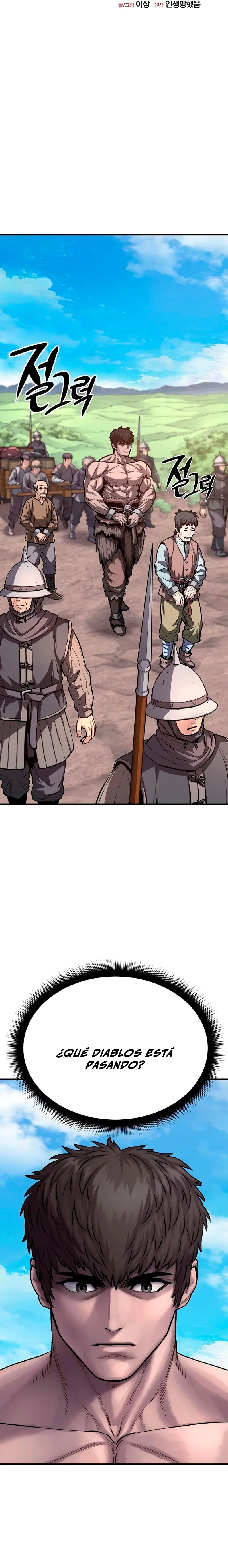 La segunda campaña del Berserker capítulo 2 página 11