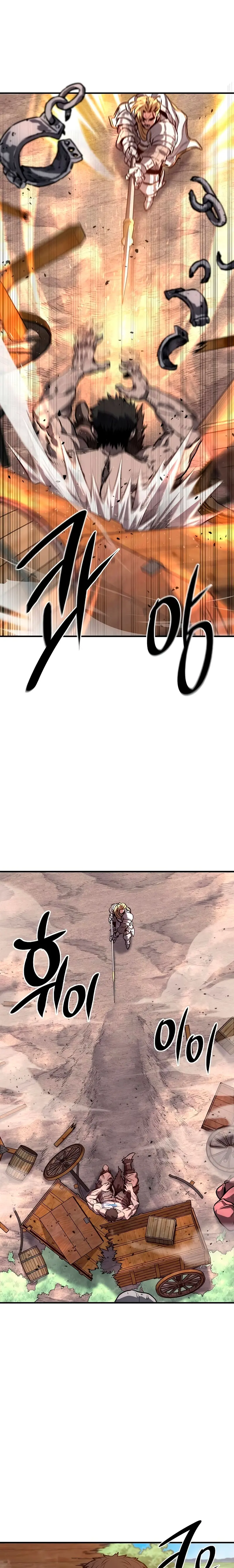 La segunda campaña del Berserker capítulo 2 página 33