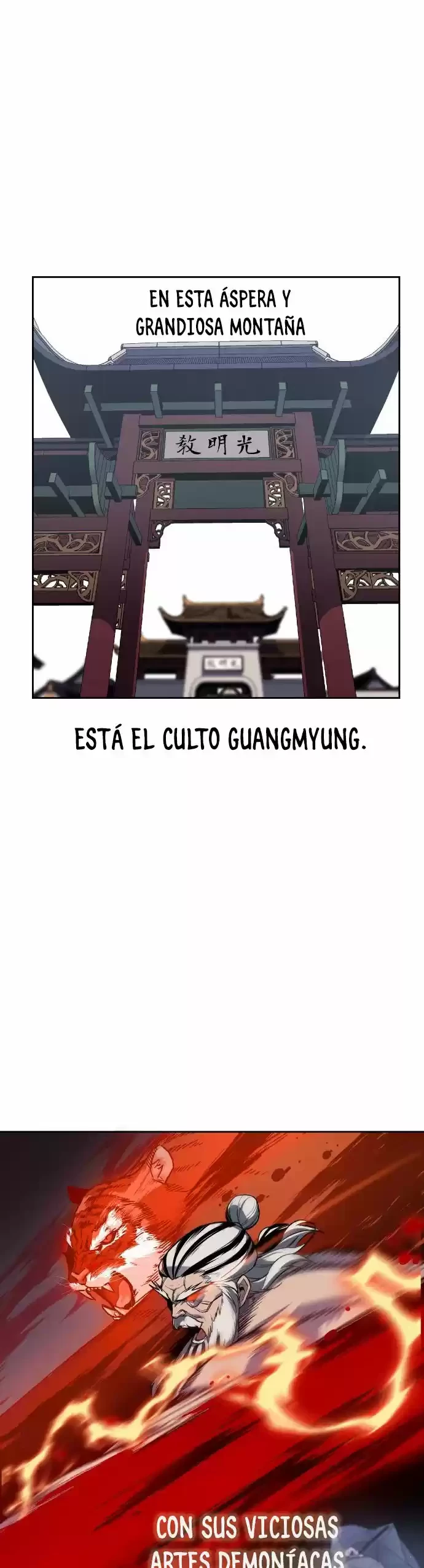 Reencarne como el heredero loco capítulo 0 página 4