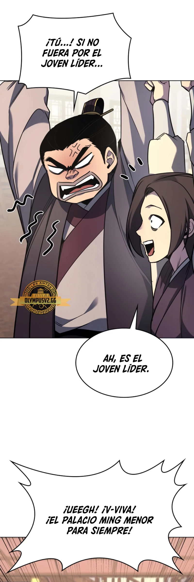 Reencarne como el heredero loco capítulo 101 página 5