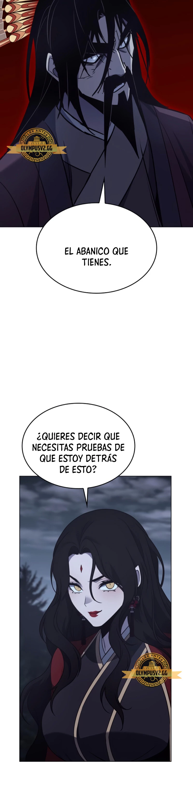 Reencarne como el heredero loco capítulo 101 página 76