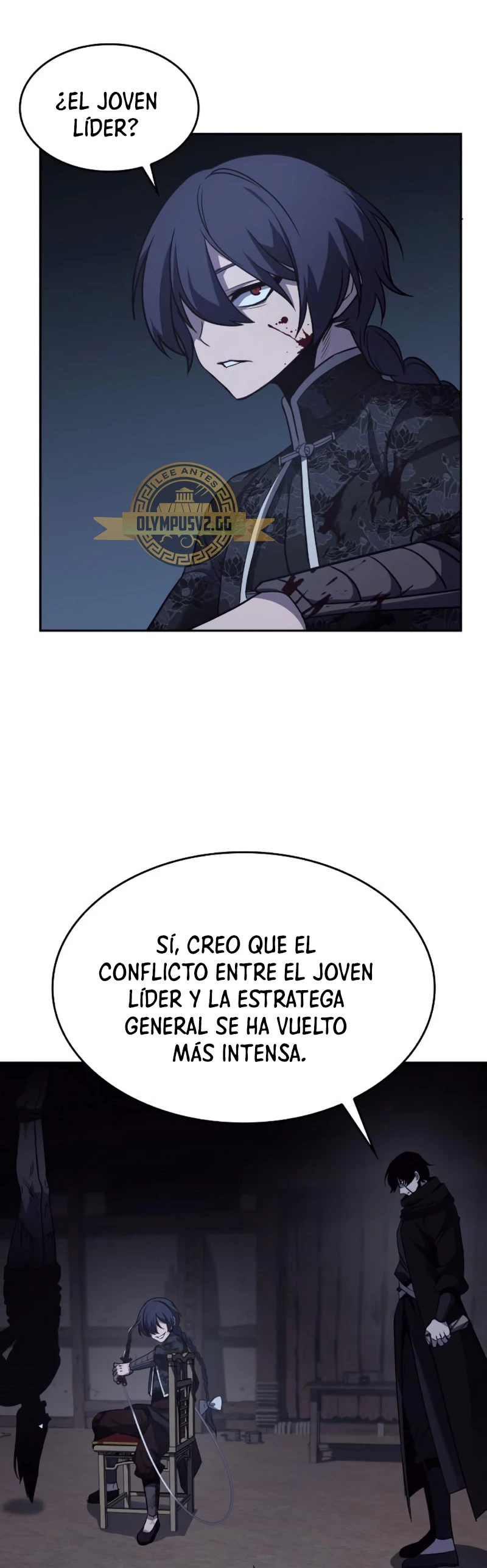 Reencarne como el heredero loco capítulo 106 página 3