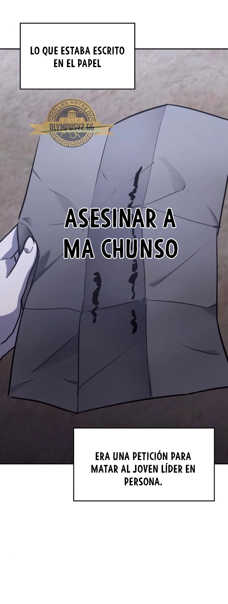 Reencarne como el heredero loco capítulo 106 página 9
