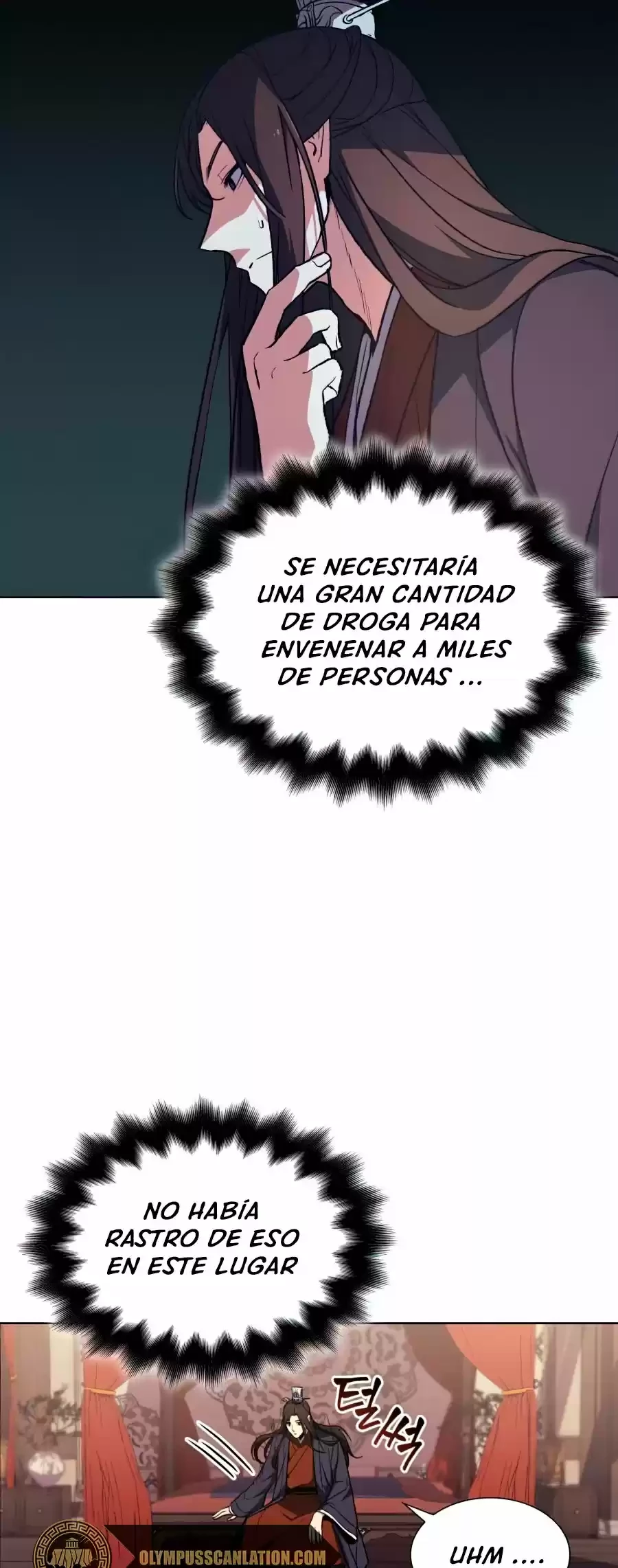 Reencarne como el heredero loco capítulo 11 página 22