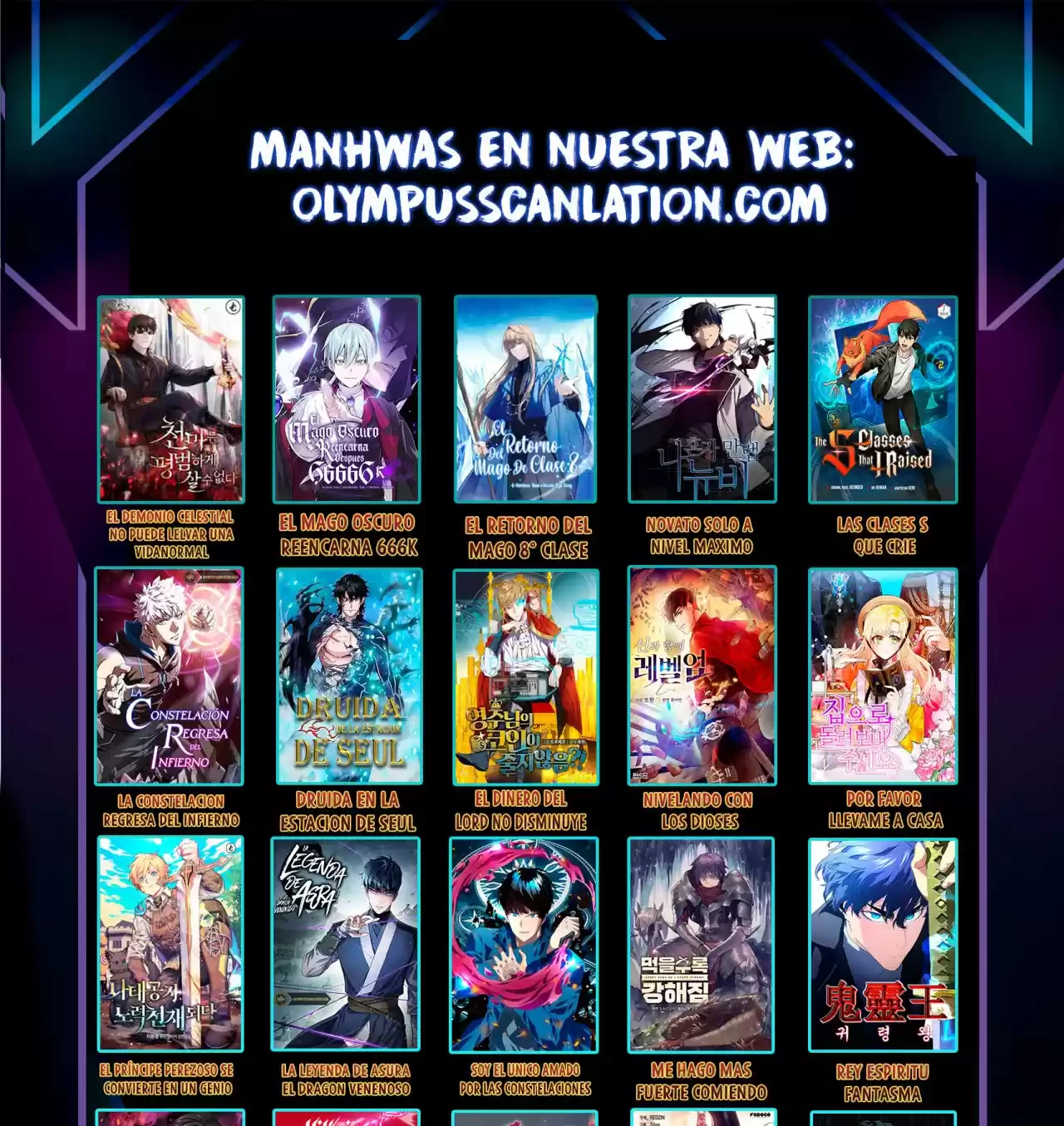 Reencarne como el heredero loco capítulo 11 página 3