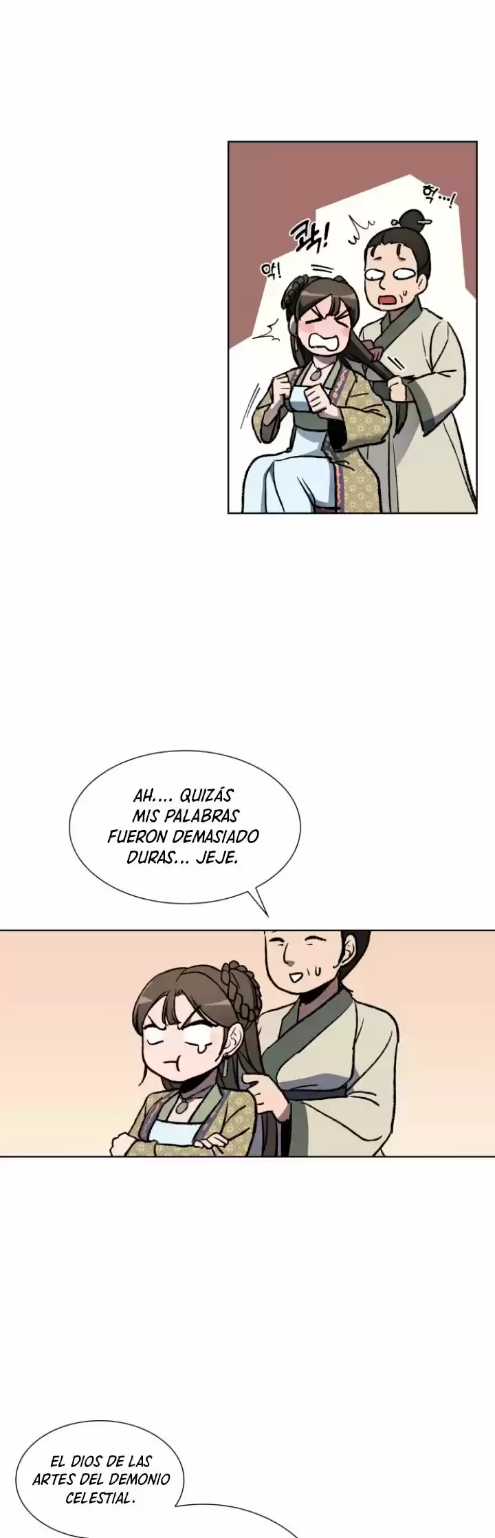 Reencarne como el heredero loco capítulo 2 página 18