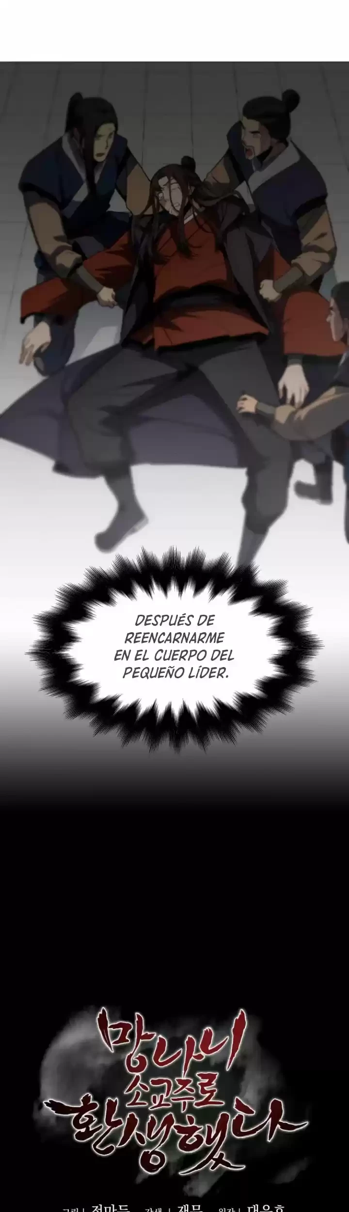 Reencarne como el heredero loco capítulo 2 página 7
