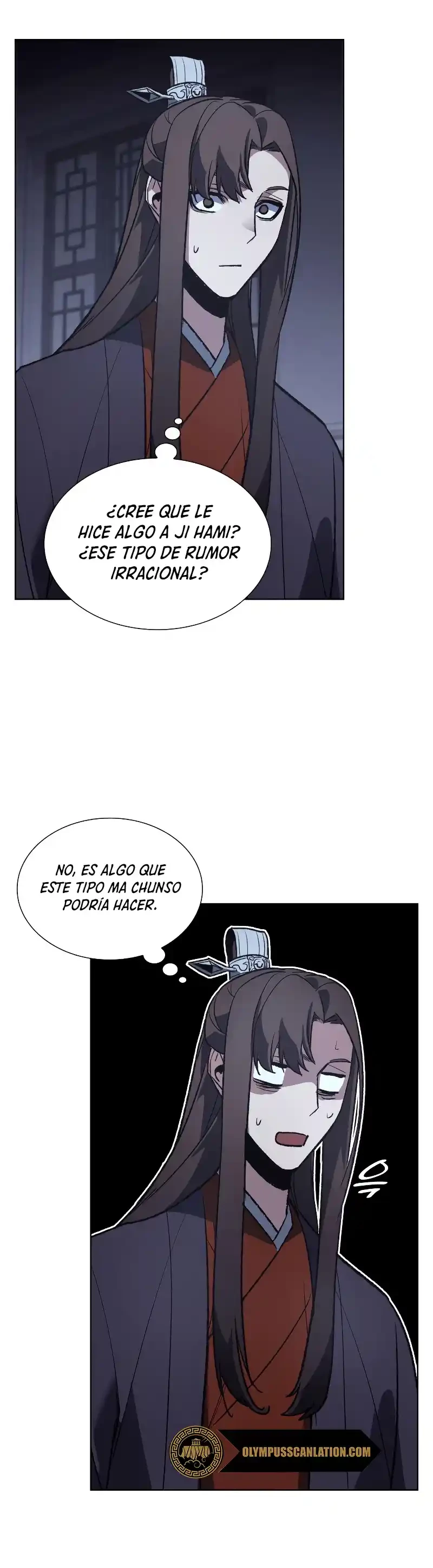 Reencarne como el heredero loco capítulo 42 página 27