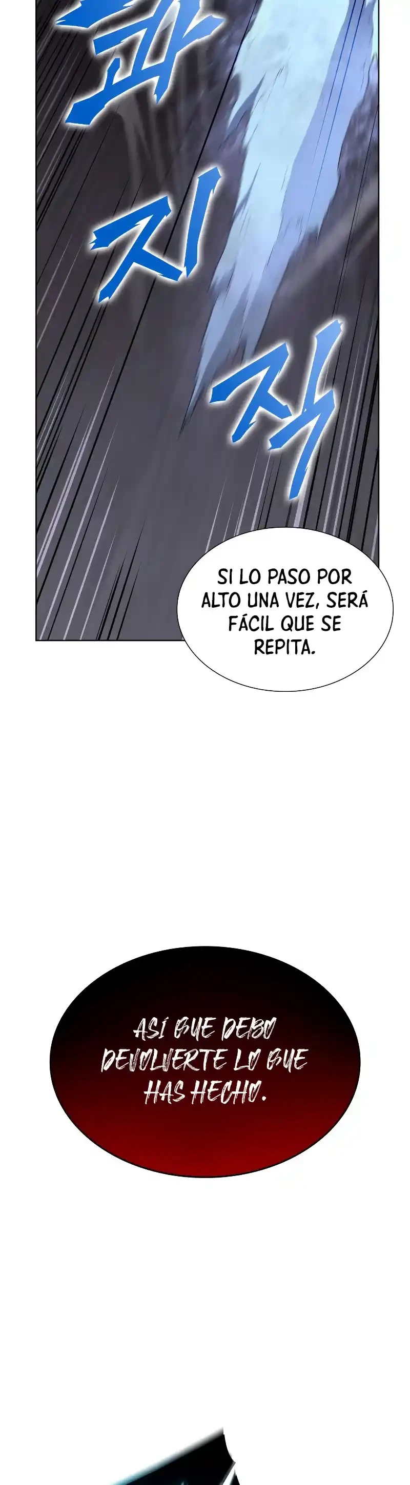 Reencarne como el heredero loco capítulo 42 página 40