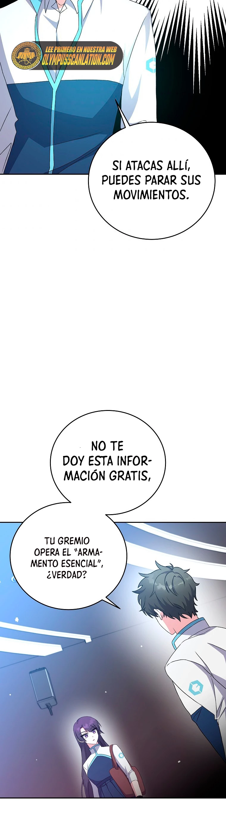 El extra de la novela (remake) capítulo 13 página 43