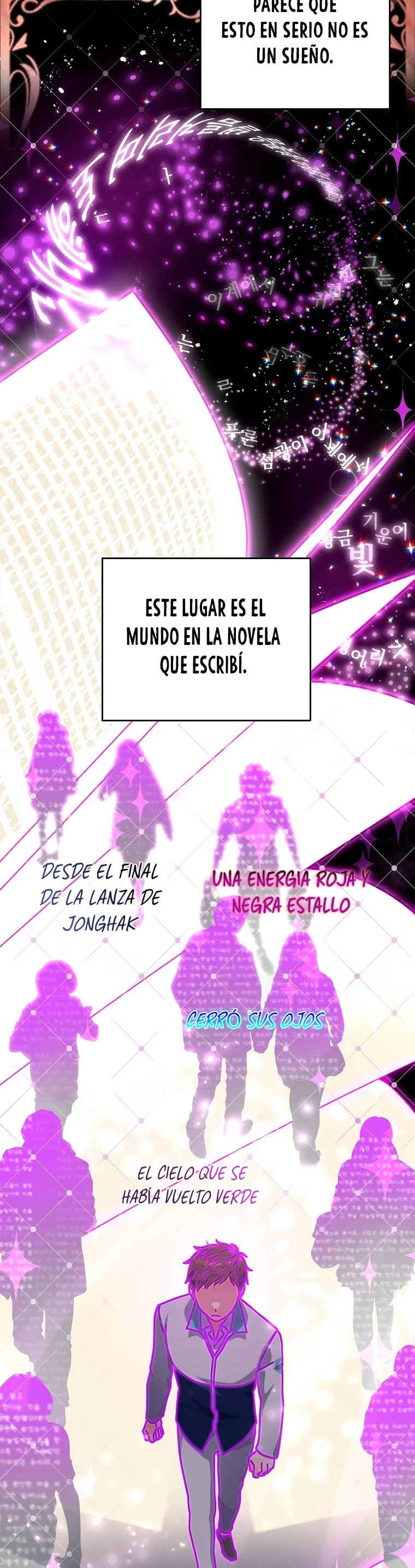 El extra de la novela (remake) capítulo 2 página 9