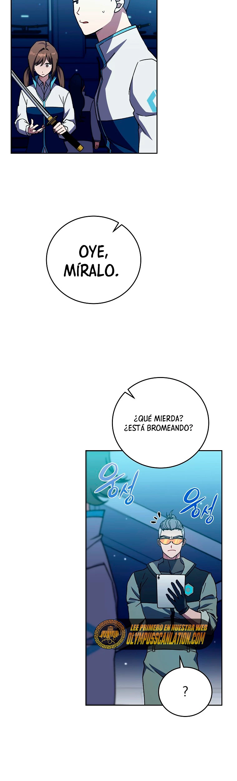 El extra de la novela (remake) capítulo 3 página 48