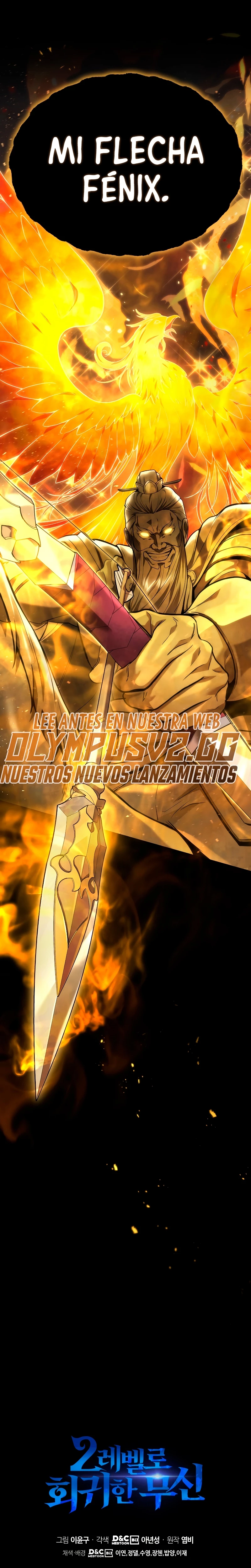 El Dios Marcial que Regresó al nivel 2 capítulo 30 página 28