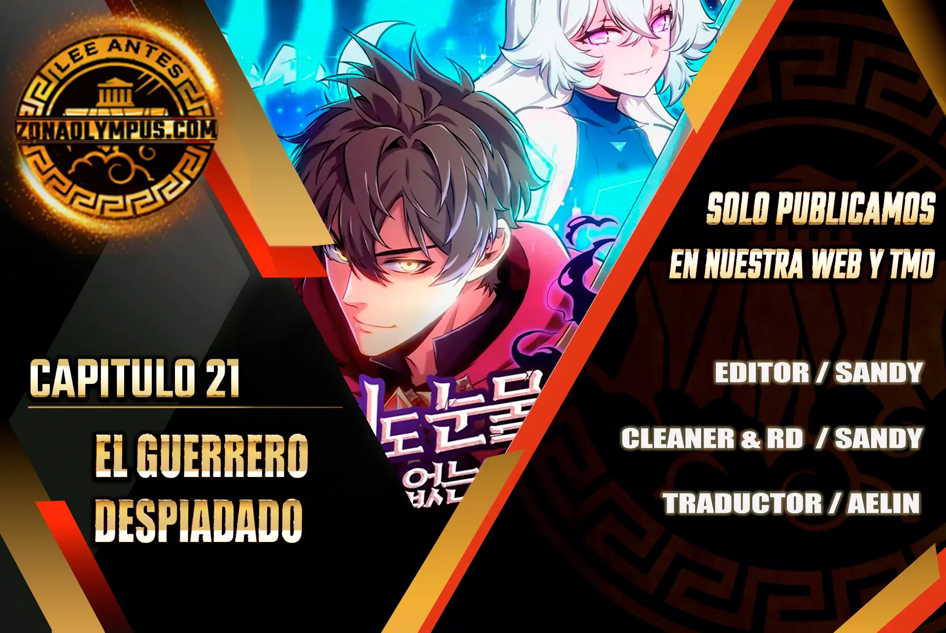 El guerrero despiadado capítulo 21 página 2