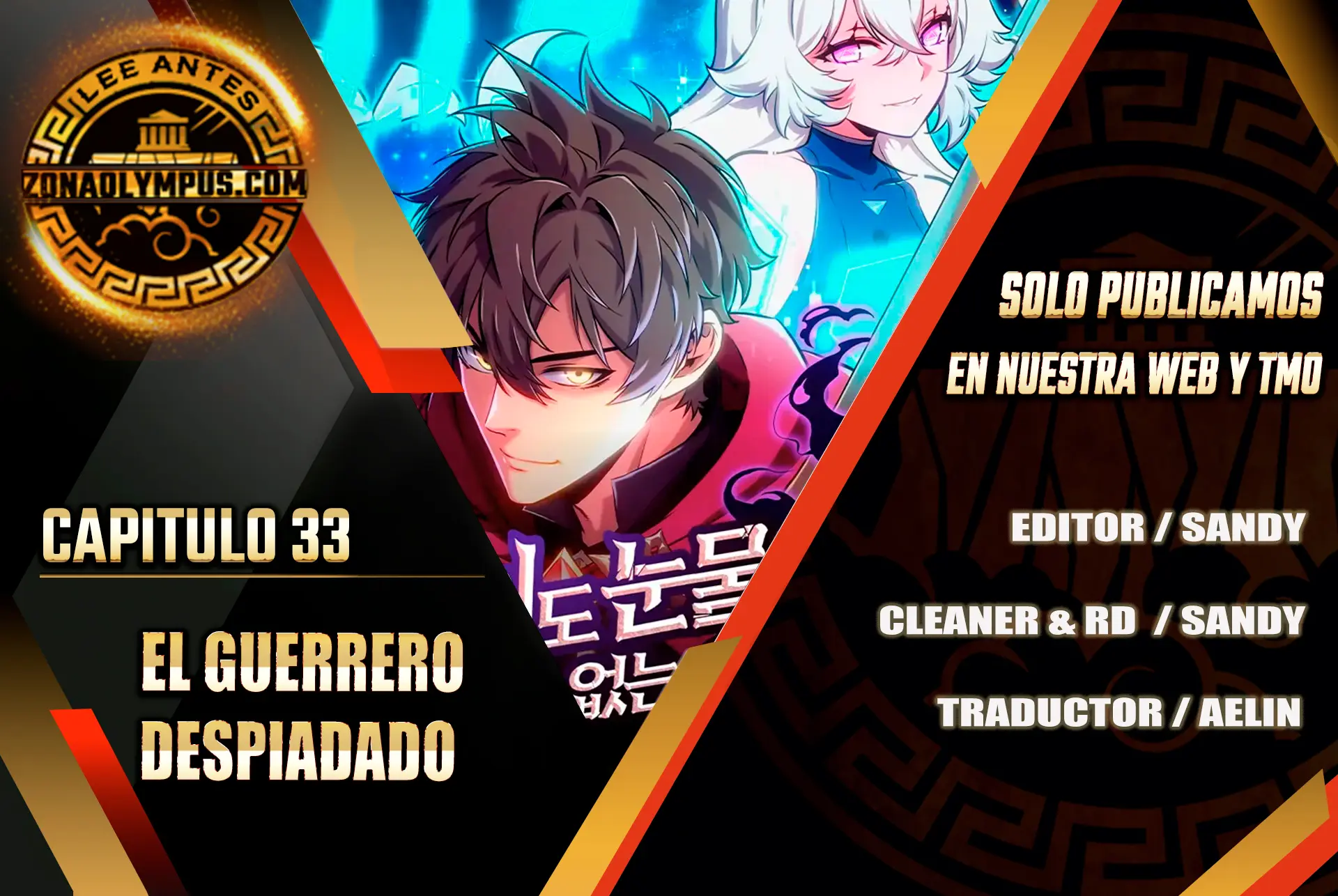 El guerrero despiadado capítulo 33 página 2