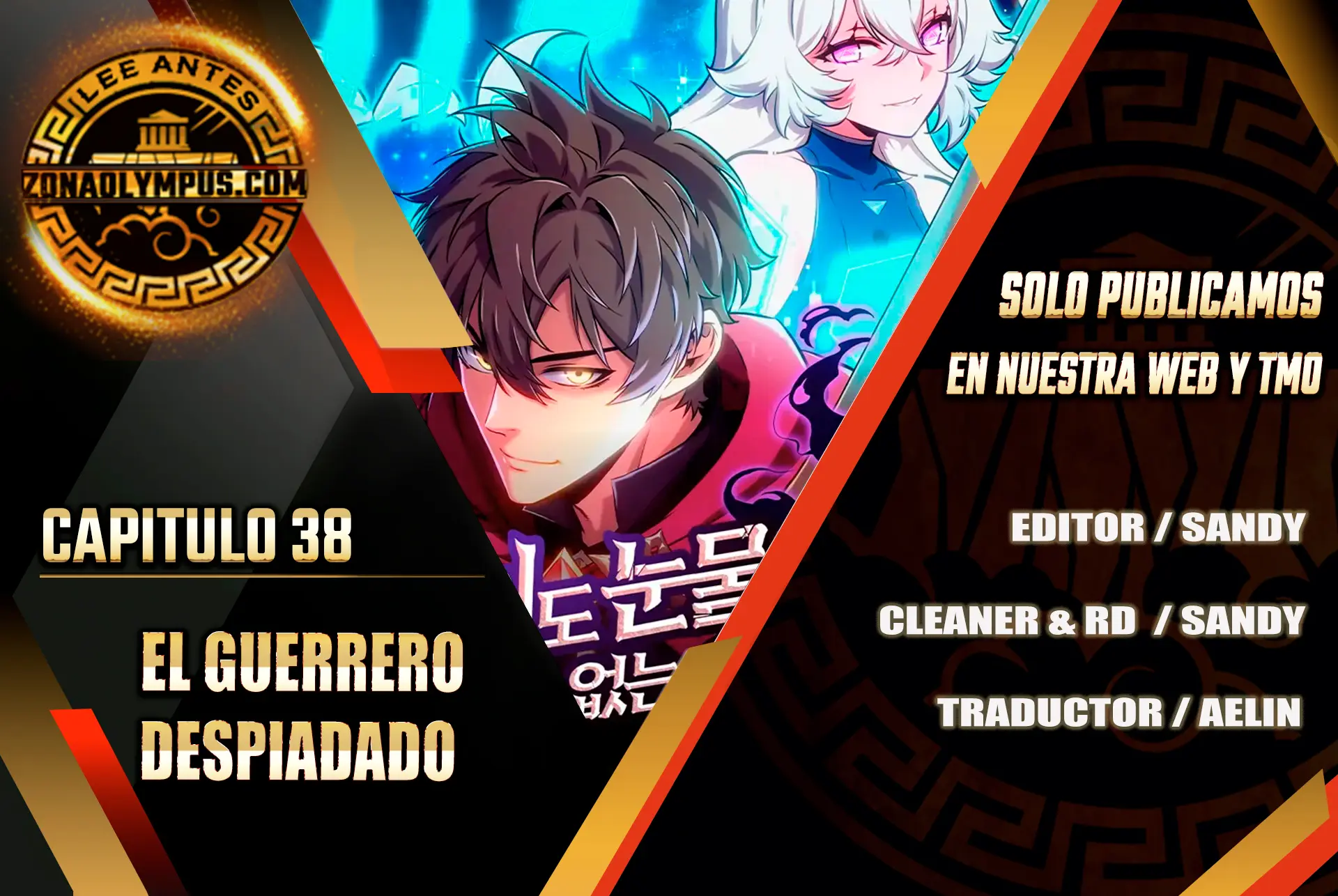 El guerrero despiadado capítulo 38 página 2