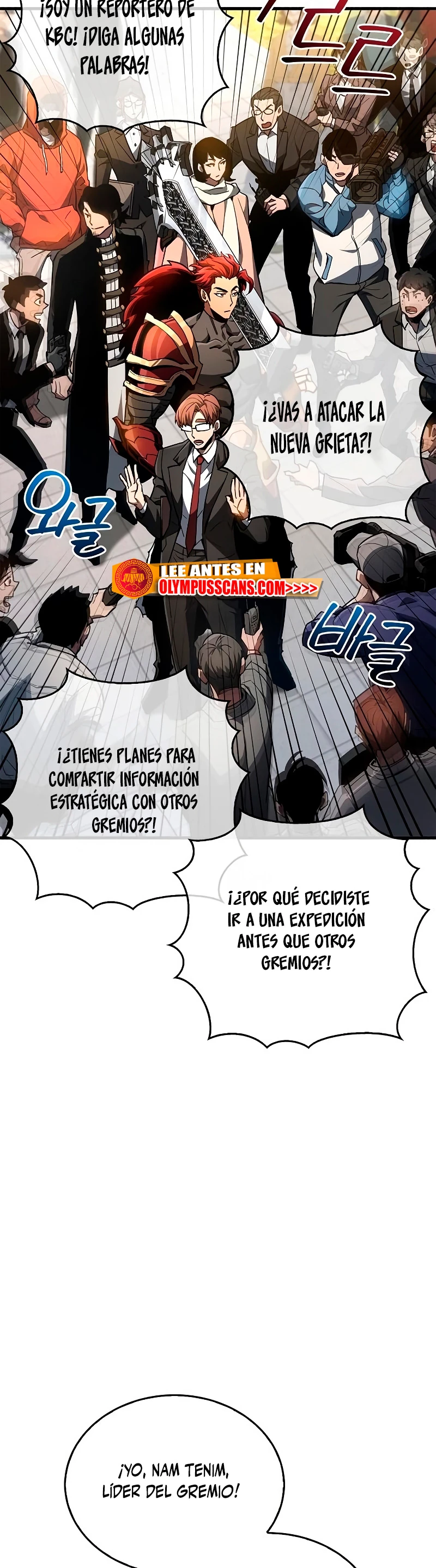 el pasado oculto del jugador capítulo 6 página 18