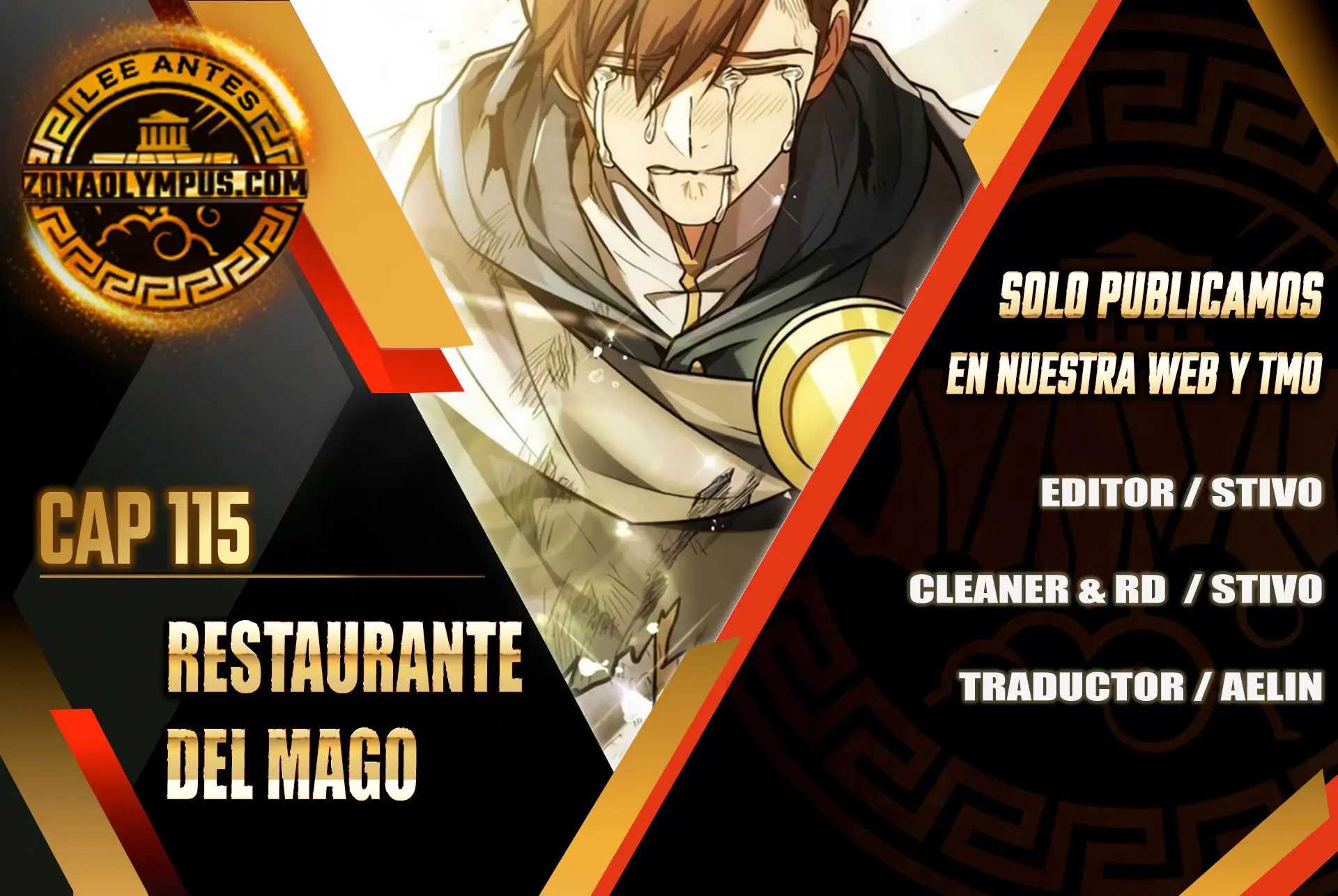 Restaurante del mago capítulo 115 página 1