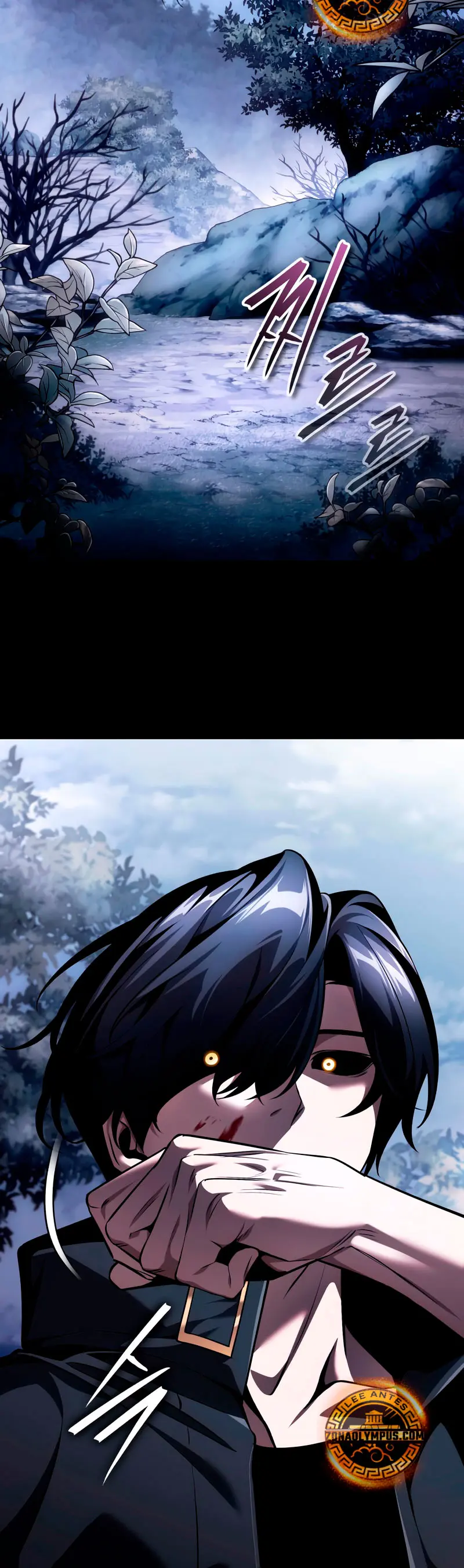 Ecos del Mundo Invertido capítulo 9 página 40