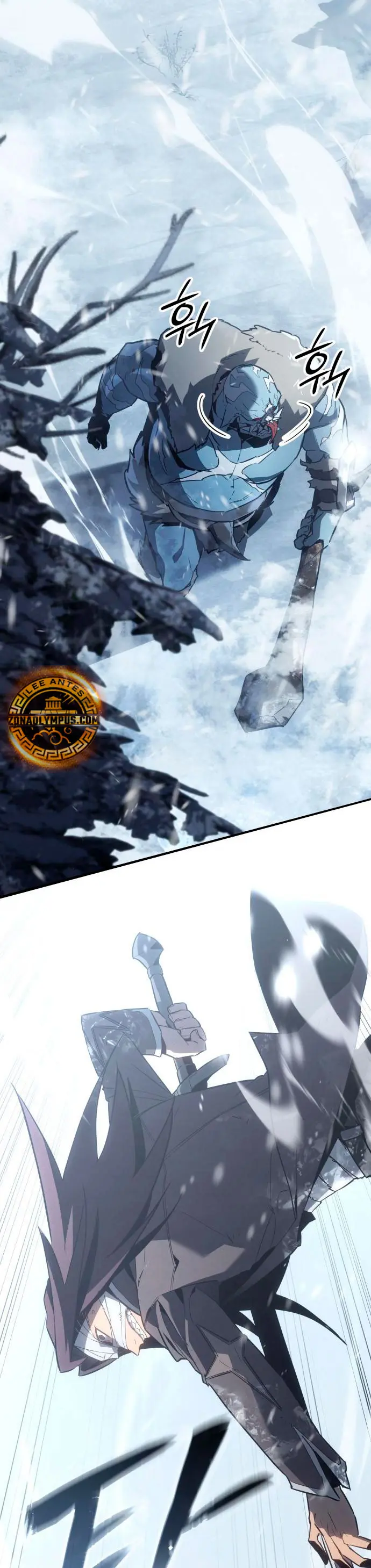El Señor de Hielo capítulo 21 página 7