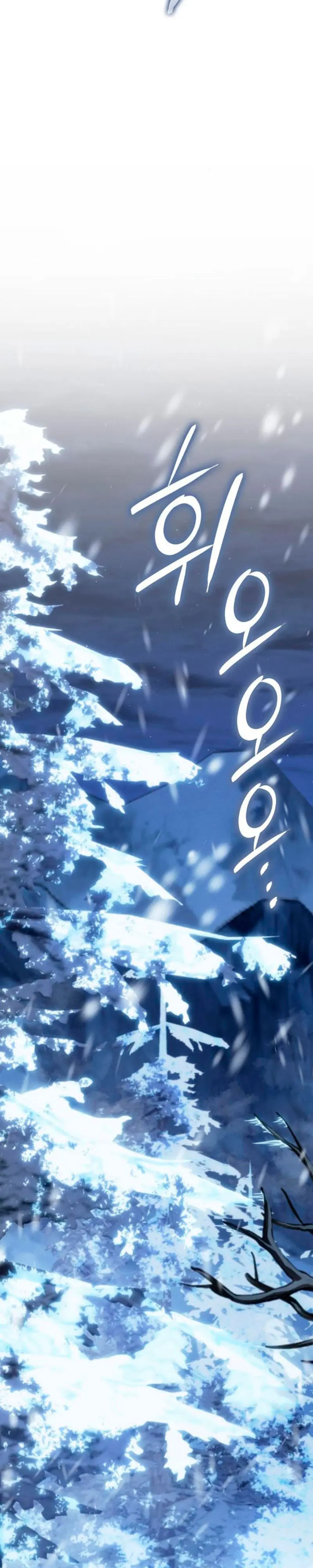 El Señor de Hielo capítulo 27 página 35