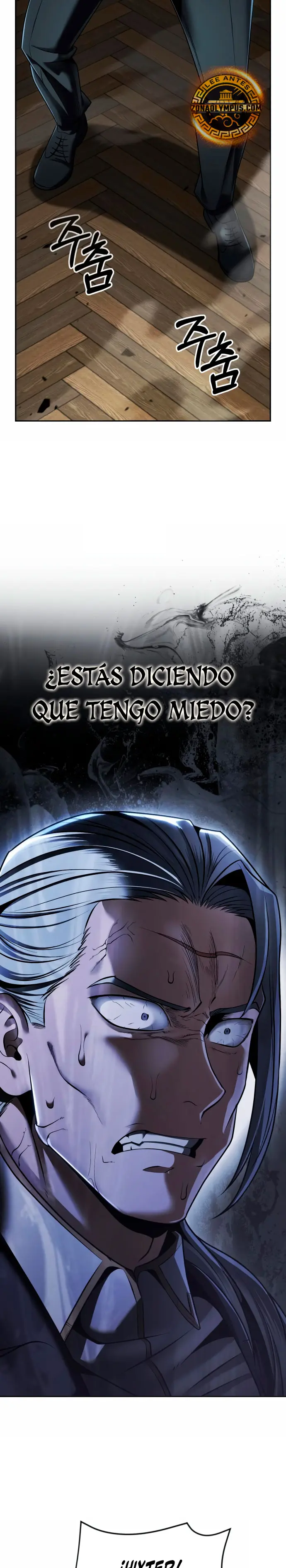 El regreso del mago ilegítimo capítulo 11 página 13