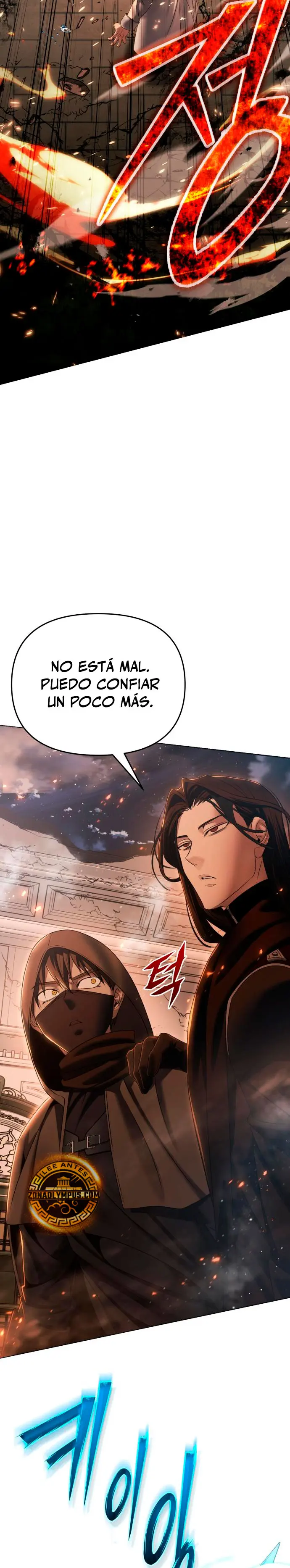 El regreso del mago ilegítimo capítulo 15 página 11